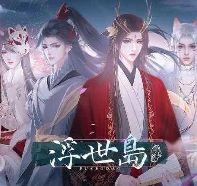 掌门休夫日常修改版金手指