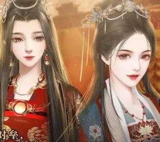 太后很忙修改版