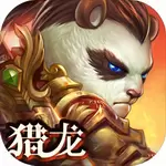 太极熊猫无限金币版