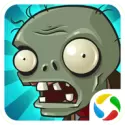 植物大战僵尸金手指版