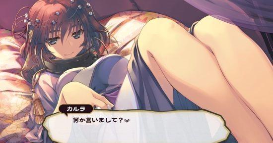 传颂之物游戏大全