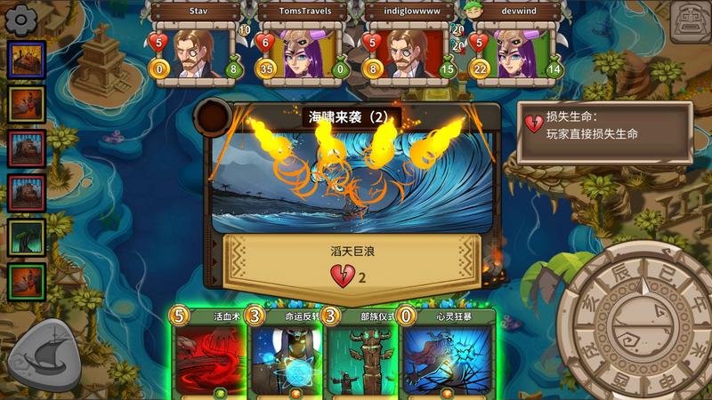 冒险公社佣兵怎么玩？佣兵职业玩法攻略