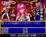 拳皇问答(Quiz King of Fighters)街机版