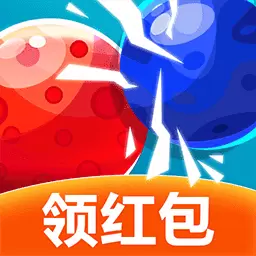 泡泡龙单机游戏红包版