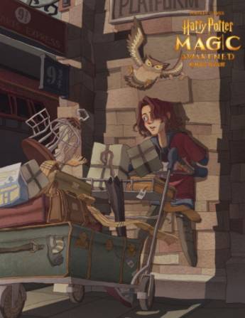 哈利波特巧克力蛙怎么交换？