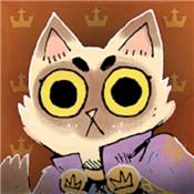 茂林源记1.28.0版本游戏