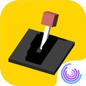 砖块迷宫建造者1.3.44免费版