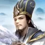 三国志无敌版