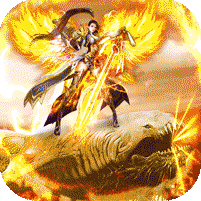 山海仙魔录惊雷版