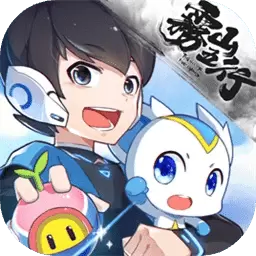 奥拉星手游正版