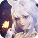 幻世九歌抖音版