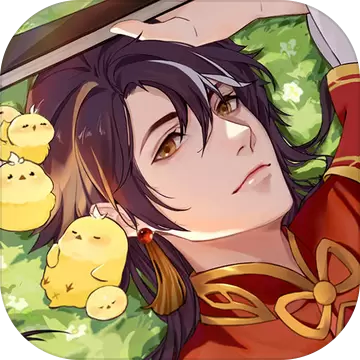 神仙记事录修改版