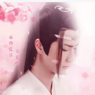 三生三世终相思橙光最新修改版