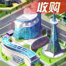 谁是首富最新版