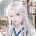 这人我没法治最新修改版