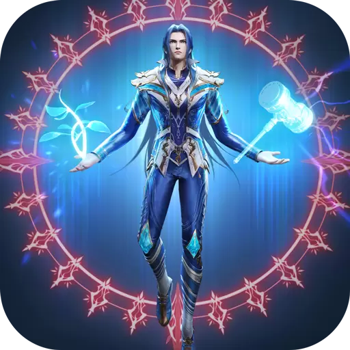 斗罗大陆神界传说2修改版