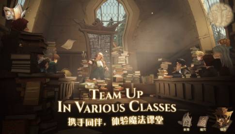 哈利波特真正的格兰芬多拔出了宝剑位置介绍