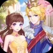 闪恋日记试玩版最低充值折扣版