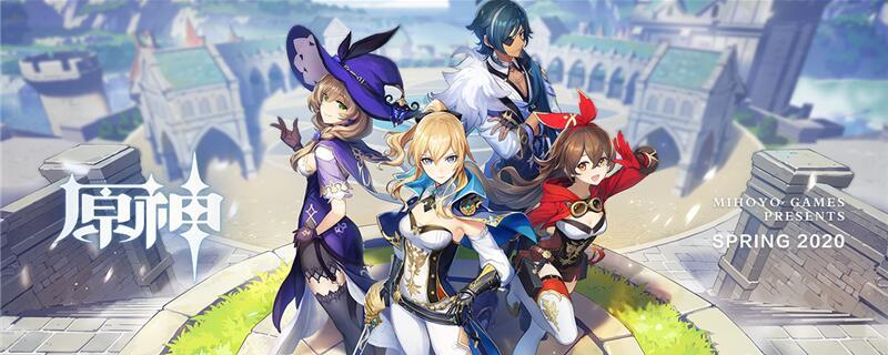 原神pv足迹涉及几个地区