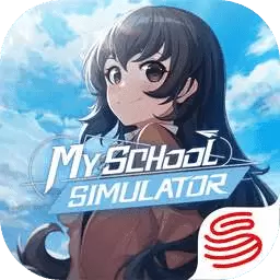 青春校园模拟器国际版