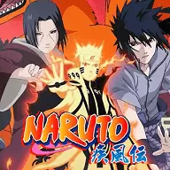 忍道火之意志最新版