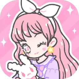 装扮少女修改版无限钻石