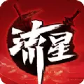 流星群侠传