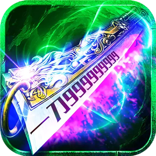 秘境探奇红包最新版