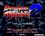 斗神传2(Battle Arena Toshinden 2)街机中文版