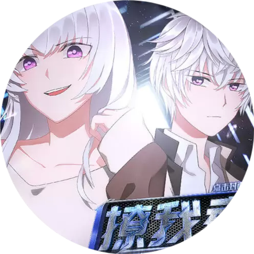 危险考试偶尔去世橙光最新修改版