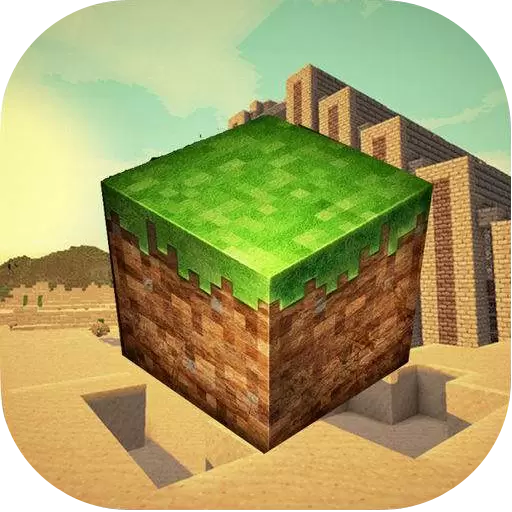 我的世界生存战争中文版