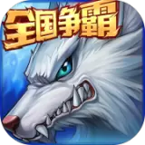 时空猎人复刻版