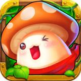 超级冒险岛国际版