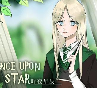 HP昨夜星辰最新修改版