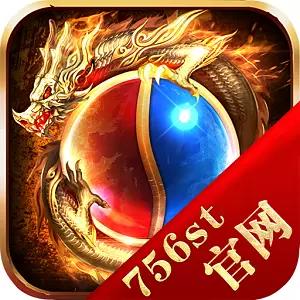 至尊蓝月打米版