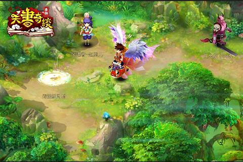 天书奇谈无尚武器兑换券怎么用？