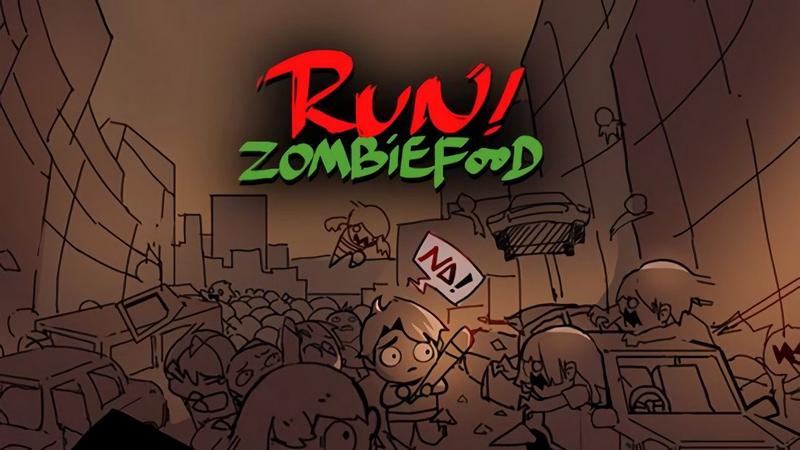 奔跑吧僵尸的食物们游戏大全
