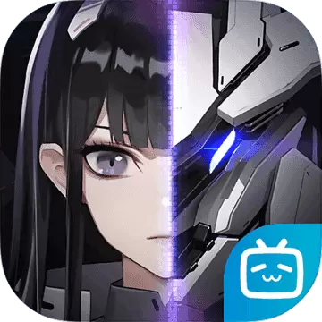 终末阵线伊诺贝塔测试服