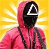 鱿鱼游戏幸存者