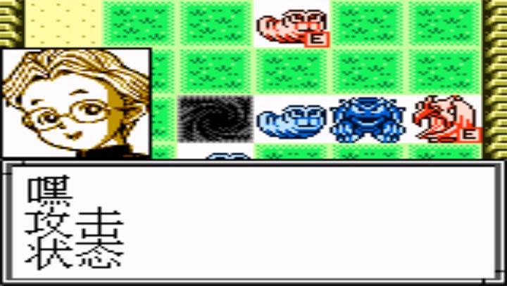 GB游戏王怪兽胶囊金手指