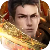 沙城最强者修改版