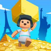 小小建筑工艺师 