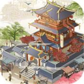 开店模拟器正式版安卓版