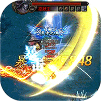 地鼠传奇单机版