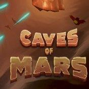 火星熔洞手机版