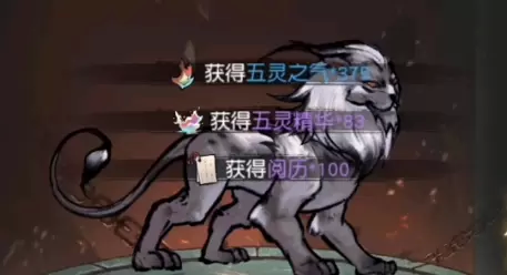 以仙之名镇妖岭仙术怎么搭配