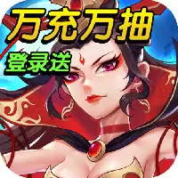 刀剑少女2内购修改版