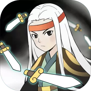 大侠你剑掉了游戏