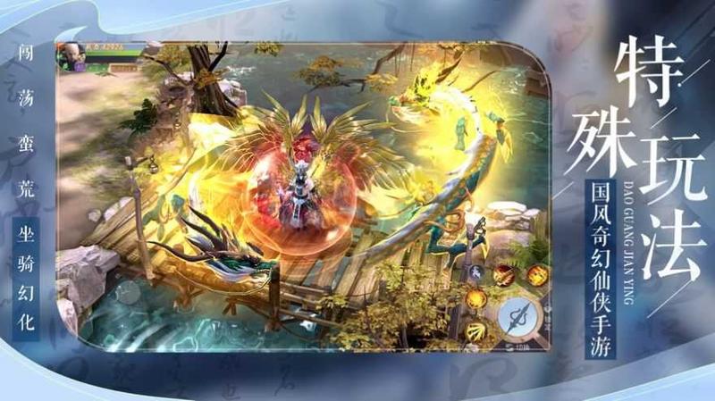 我有大神通游戏大全