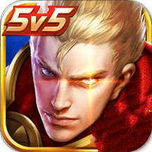 单机王者荣耀修改版